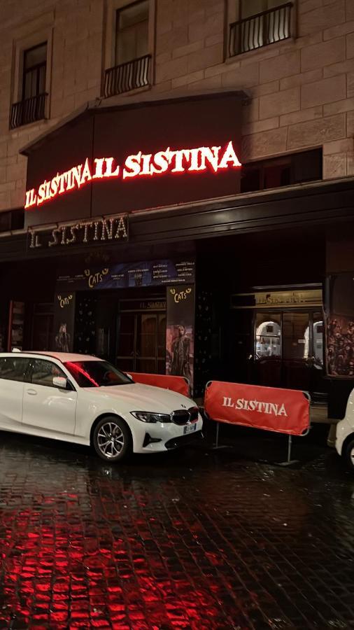 فندق رومافي  Relaise Luxury Sistina المظهر الخارجي الصورة